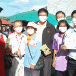 H1N1_001