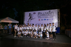 IMG-31