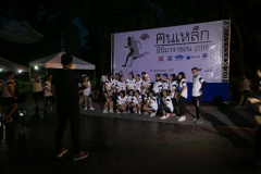 IMG-34