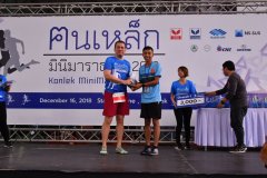 minimarathon-2018-121