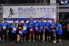 minimarathon-2018-162