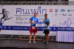 minimarathon-2018-163