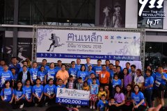 minimarathon-2018-185