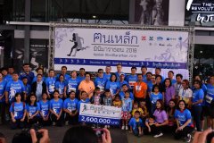 minimarathon-2018-193
