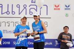 minimarathon-2018-2
