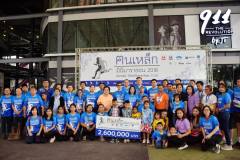 minimarathon-2018-20