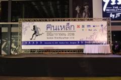 minimarathon-2018-212