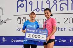 minimarathon-2018-25