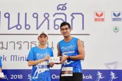 minimarathon-2018-28