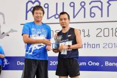 minimarathon-2018-29