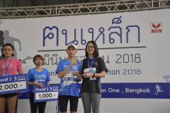minimarathon-2018-36