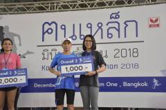 minimarathon-2018-43