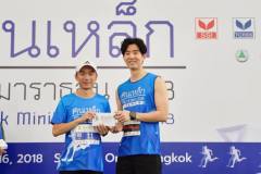 minimarathon-2018-60