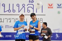 minimarathon-2018-7