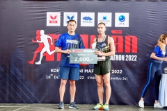 321079241_1276418466251745_4586399386331139796_n
