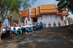 arsa 0099.JPG